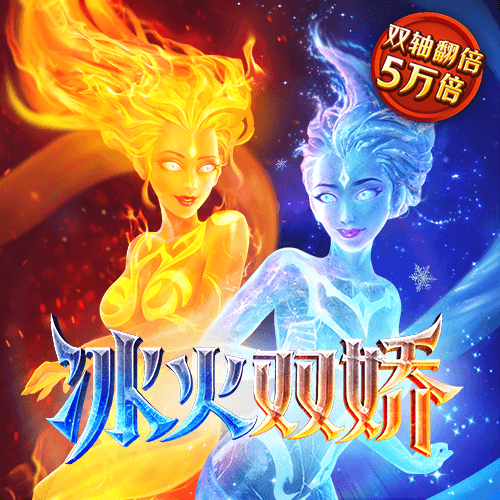 银河游戏总站截图3